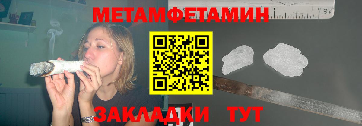 Amphetamine  Amphetamine  Вход с VPN  Амфетамин Premium  Великий Устюг 