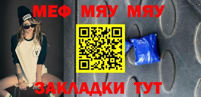 крисы Кудрово