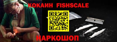 молекула духа Кудымкар