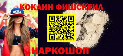 крисы Кудрово