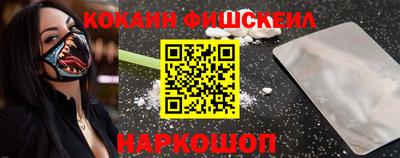 амф Кузнецк