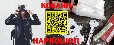 крисы Кудрово