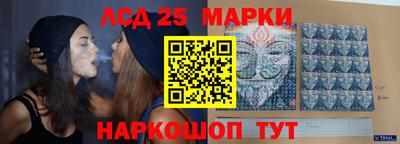 амф Кузнецк