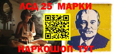 крисы Кудрово