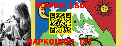 амф Кузнецк