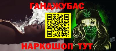 амф Кузнецк