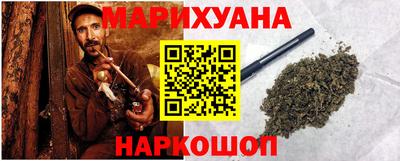 крисы Кудрово