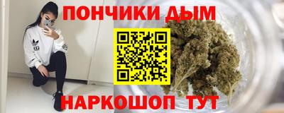 молекула духа Кудымкар