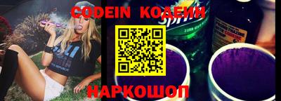 крисы Кудрово