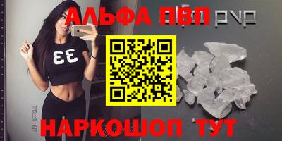 крисы Кудрово