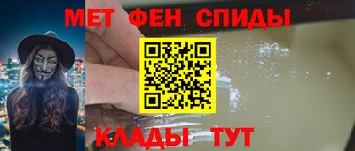крисы Кудрово