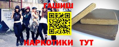 амф Кузнецк