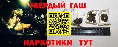 крисы Кудрово