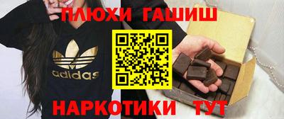 крисы Кудрово