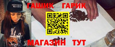 крисы Кудрово