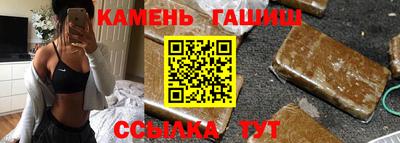молекула духа Кудымкар