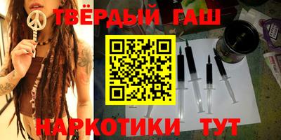 крисы Кудрово