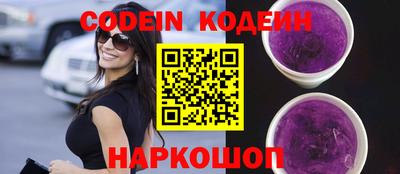 амф Кузнецк