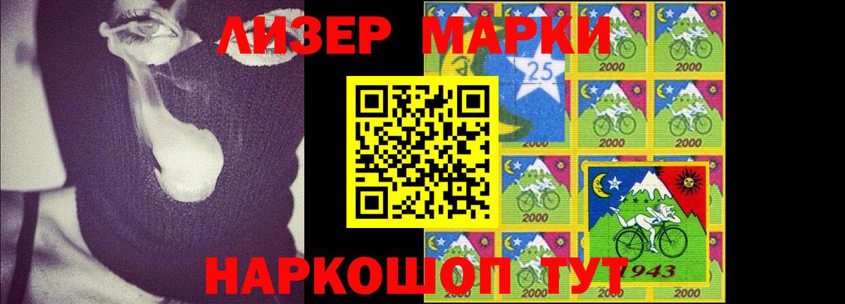 Великий Устюг  LSD-25 экстази кислота  LSD-25 экстази ecstasy  blacksprut маркетплейс  Вход с VPN 