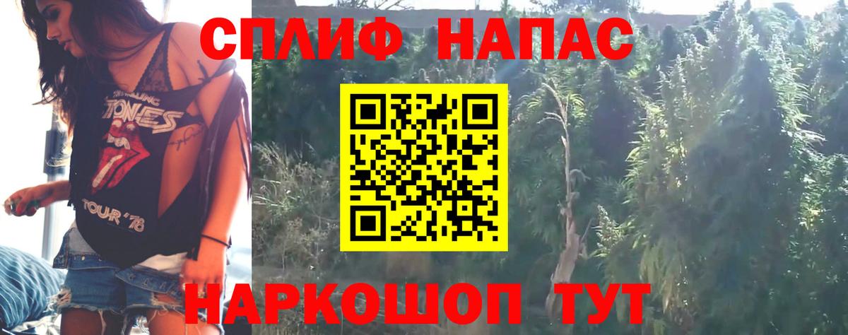 Шишки марихуана OG Kush  Бошки Шишки конопля  МАРИХУАНА SATIVA & INDICA  Вход с VPN  Бошки Шишки гибрид  Великий Устюг 